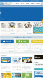 Mobile Screenshot of jinji-hyouka.com